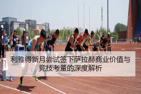 img_1782587033305_1271_0_336.jpg